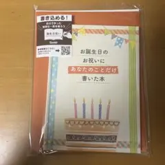 Item thumbnail for item 1dc43884-d903-4096-9fad-32a036969af0