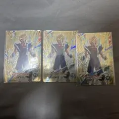 ドラゴンボールスーパー ダイバーズ SDVA-002 GDR ベジット 3枚