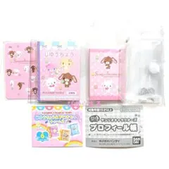 【c様専用おまとめ】サンリオキャラクターズ　自由帳&プロフィール帳　3点セット