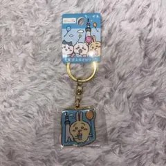 ちいかわ うさぎ ご当地キーホルダー 東京スカイツリー