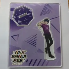 Item thumbnail for item b6bbc636-e643-40b2-a5ab-6f1a3a25d93b