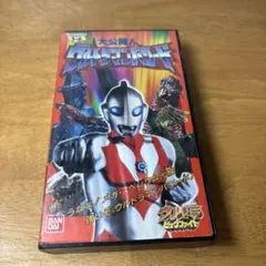 d*7様 レア当時物ウルトラマンダイナ ジグソーパズル 500ピースレトロ 