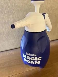 SurLuster MAGIC FOAM 蓄圧式泡噴霧器のサムネイル