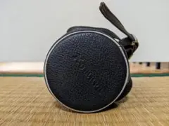 Item thumbnail for item 5b851449-45c4-41d1-a968-ca255a689c92