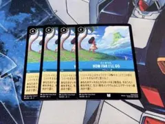 まさどん様 リクエスト 2点 まとめ商品