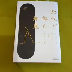 Item thumbnail for item 6fc619d4-fc9e-48f1-a897-1768774aeca4