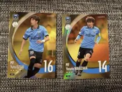 2026年最新】Jリーグの人気アイテム - メルカリ