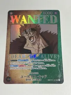 m70593644839_1.jpg?1770298942