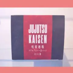 呪術廻戦／スクエアカバー缶バッジ／全31種