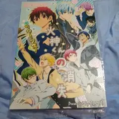 黒バス同人誌　火神(女体化)受け「火神くんの消失　リターンズ！」