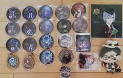 ツイステグッズ