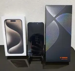 iPhone 15 Pro ナチュラルチタニウム　256フィルセット7/17まで