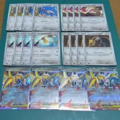 メガエアームドex　ヒトツキ　ニダンギル　ギルガルド　クレッフィ　デッキパーツ