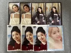 twice ダヒョン トレカセット