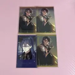 長尾景 カード まとめ