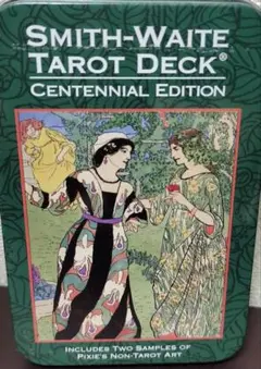 ❤︎サマーフェアー❤︎様専用Smith-Waite Tarot
