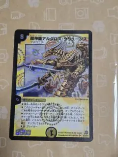 ピロシキ様 リクエスト 2点 まとめ商品