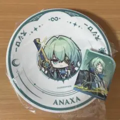 崩壊スターレイル アナイクス スシロー