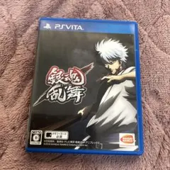 〈PS Vita〉銀魂乱舞