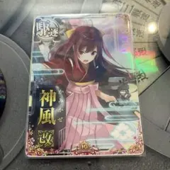 やす様 リクエスト 3点 まとめ商品