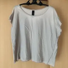 Item thumbnail for item 5964d66d-92af-4ea9-95af-e016fc4d14e6