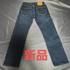 メンズ　リーバイス　505 TM レギュラー ストレッチ　W29　L32