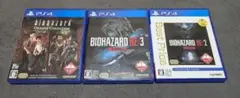 バイオハザード PS4ソフト 3本セット