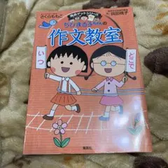 Item thumbnail for item 125a6485-eaf4-40cd-b741-14dfdefeefdd