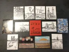 2026年最新】山下清 ポストカードの人気アイテム - メルカリ