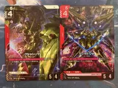 ガンダムカード クシャトリヤ プロモ パラレル - メルカリ