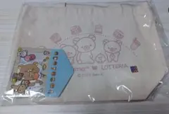 リラックマ ランチトート セット ロッテリアのサムネイル