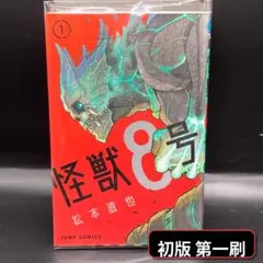 Item thumbnail for item b52336b7-3367-4315-bc5a-2bf2a09851a3