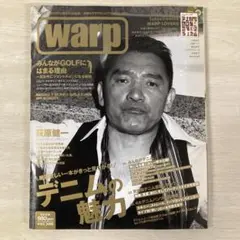 Item thumbnail for item 85390fc8-9830-4573-b3ae-9666201c377c