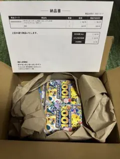 ポケモンカードゲーム MEGAスタートデッキ 100 2個セット　ポケセン産