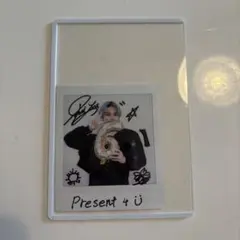 ランペ　与那嶺瑠唯　サイン