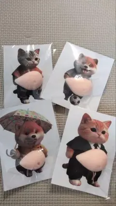 猫と犬のおなかシール　 4枚セット　可愛い　シール交換　ぷにぷに　新品・未使用