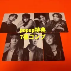 2026年最新】bts トレカ コンプの人気アイテム - メルカリ