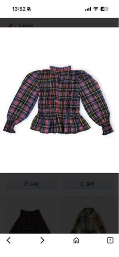ganniチェック柄フリルシャツのサムネイル