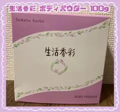 Item thumbnail for item 1b84c236-9e8f-49e8-8fff-c2b8698beecf