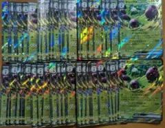 ポケカ オリーヴァex 40枚 RR 1597 ポケカ オリーヴァex 40枚 RR 1597 - メルカリ