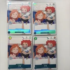 ワンピースカード エレクトリカルルナ パラレル 4枚 - メルカリ