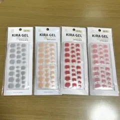 キラジェル　ヌーボー　KIRA GEL クリスタルジェルネイルチップシール　①