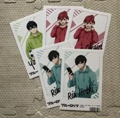 【ブルーロック】ブルロ アニメイト特典　ポストカード