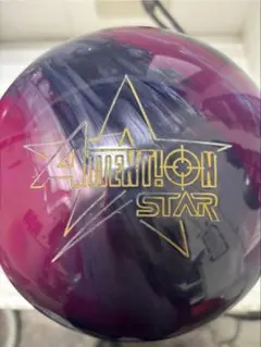 Attention Star ボウリングボールのサムネイル