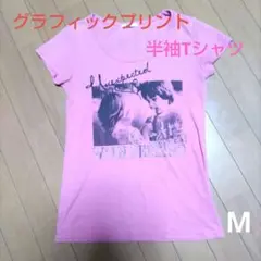 ピンク Tシャツ グラフィックプリント 半袖　M