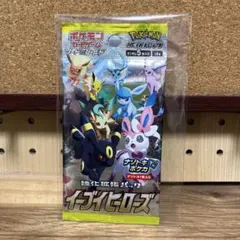 韓国版 ソード＆シールド 強化拡張パック イーブイヒーローズ 4パック