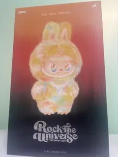 2026年最新】THE MONSTERS Big into Energy シリーズ ROCK THE