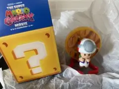 マクドナルド　ハッピーセット　スーパーマリオ　ギャラクシー　キノピオのサムネイル
