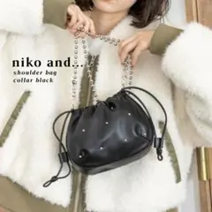 niko and... オリジナルスタッズチェーンショルダーバッグ