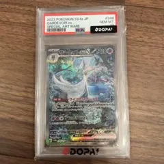 2026年最新】シリーズ：スカーレット&バイオレット ポケモンカード